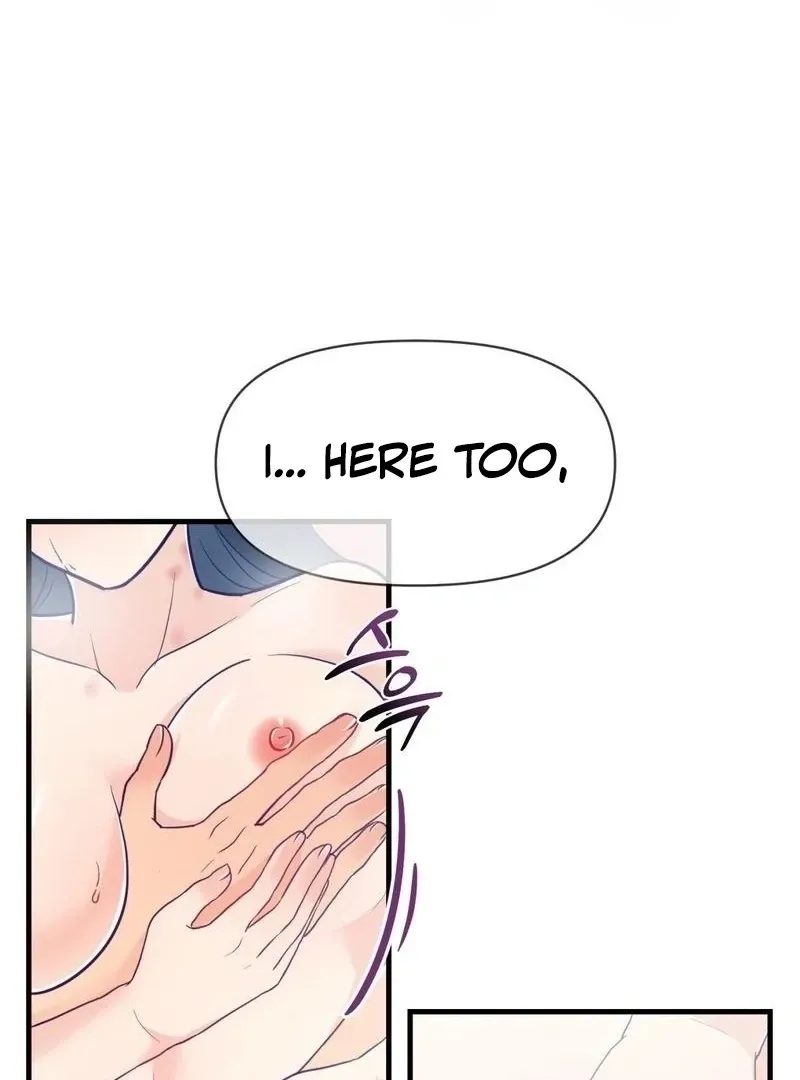 Three Is Better Than Two Chapter 4 page 18 - 