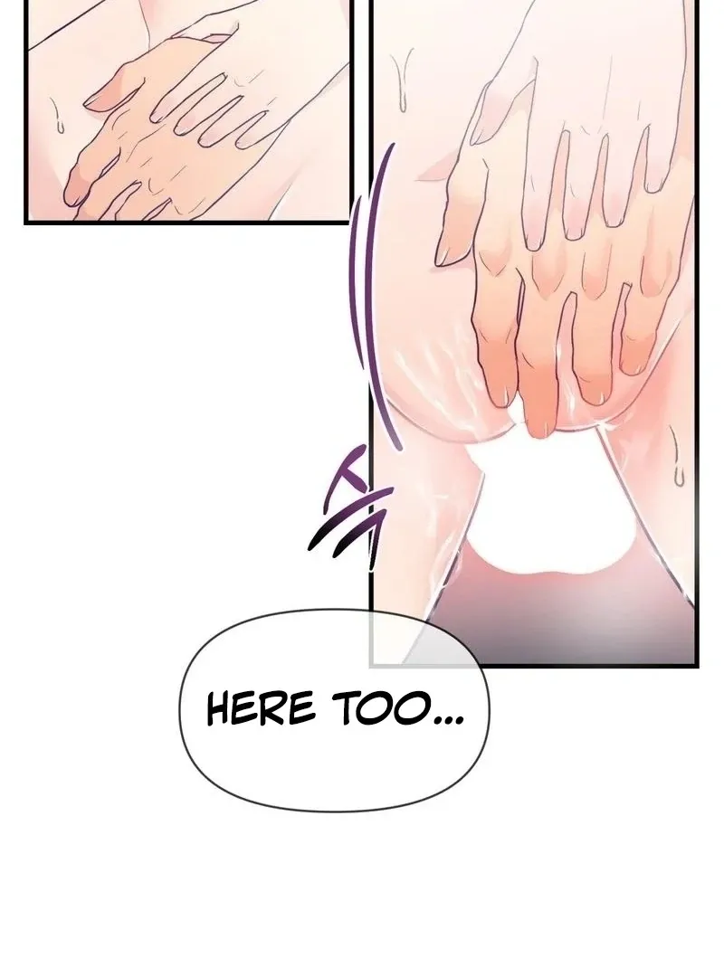 Three Is Better Than Two Chapter 4 page 19 - 