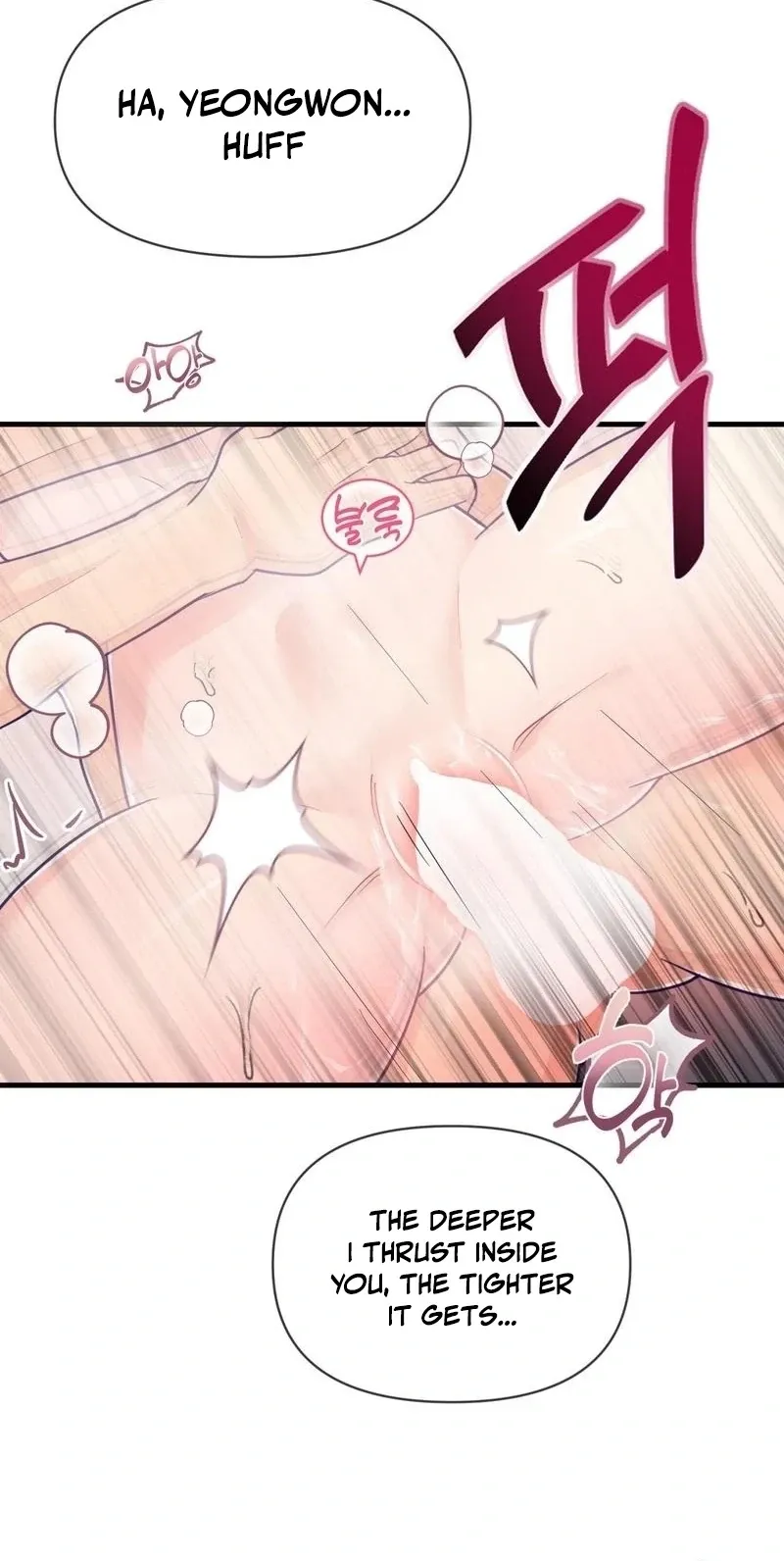 Three Is Better Than Two Chapter 4 page 26 - 