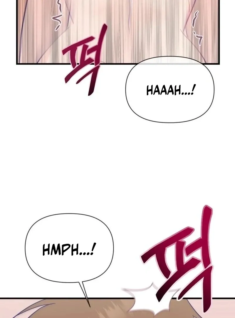 Three Is Better Than Two Chapter 4 page 31 - 
