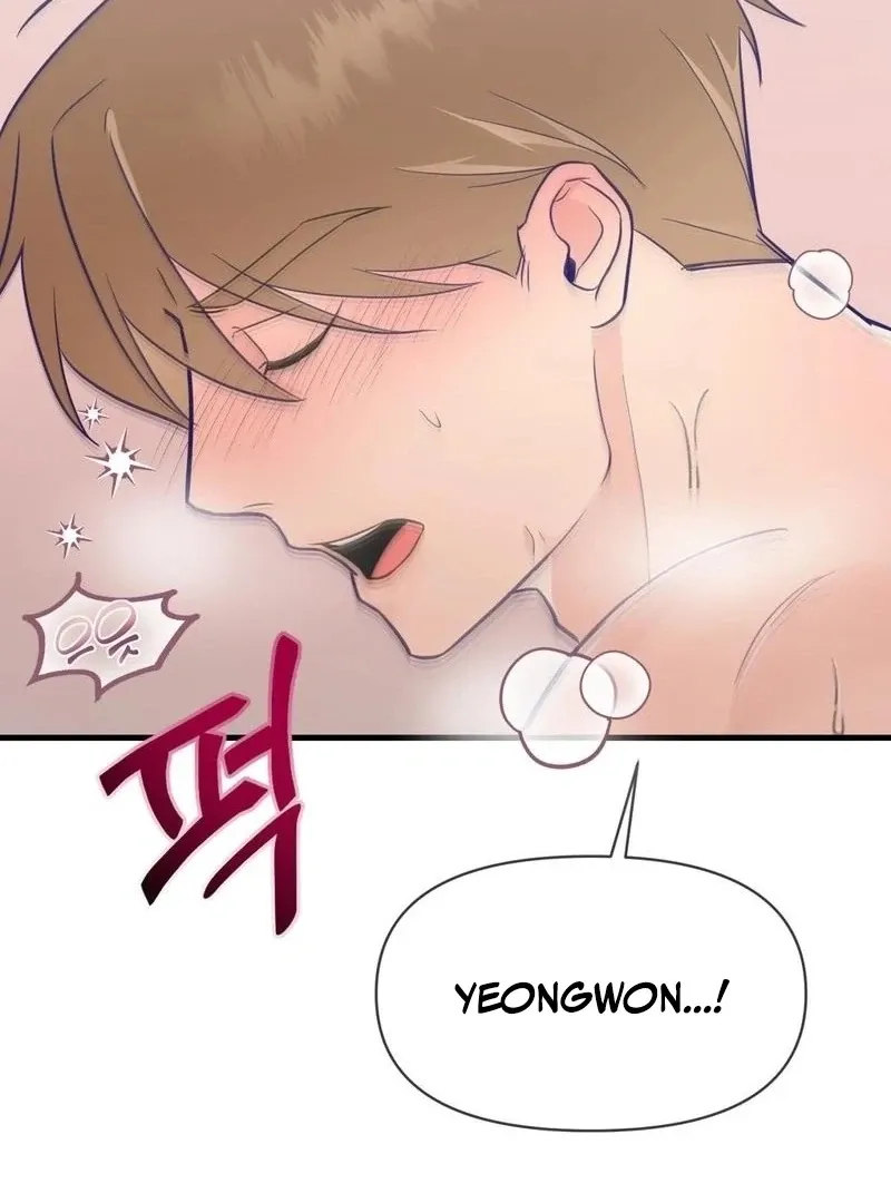 Three Is Better Than Two Chapter 4 page 32 - 