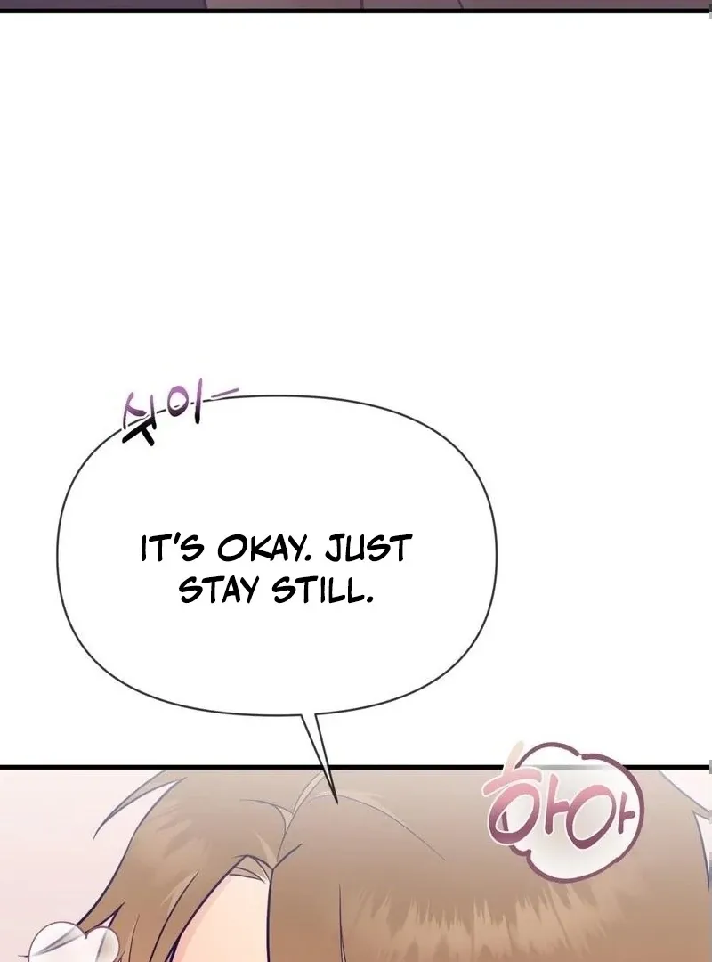 Three Is Better Than Two Chapter 4 page 5 - 