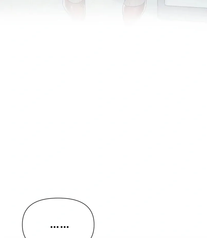 Three Is Better Than Two Chapter 4 page 50 - 