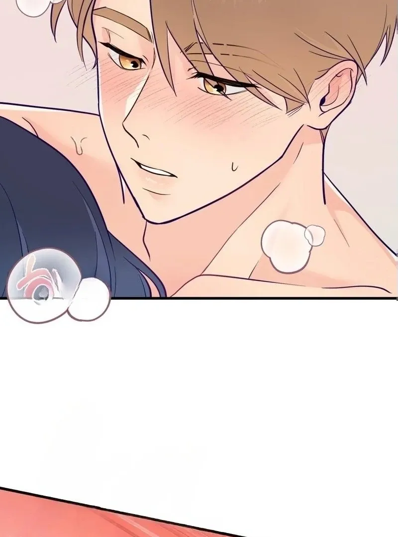 Three Is Better Than Two Chapter 4 page 6 - 