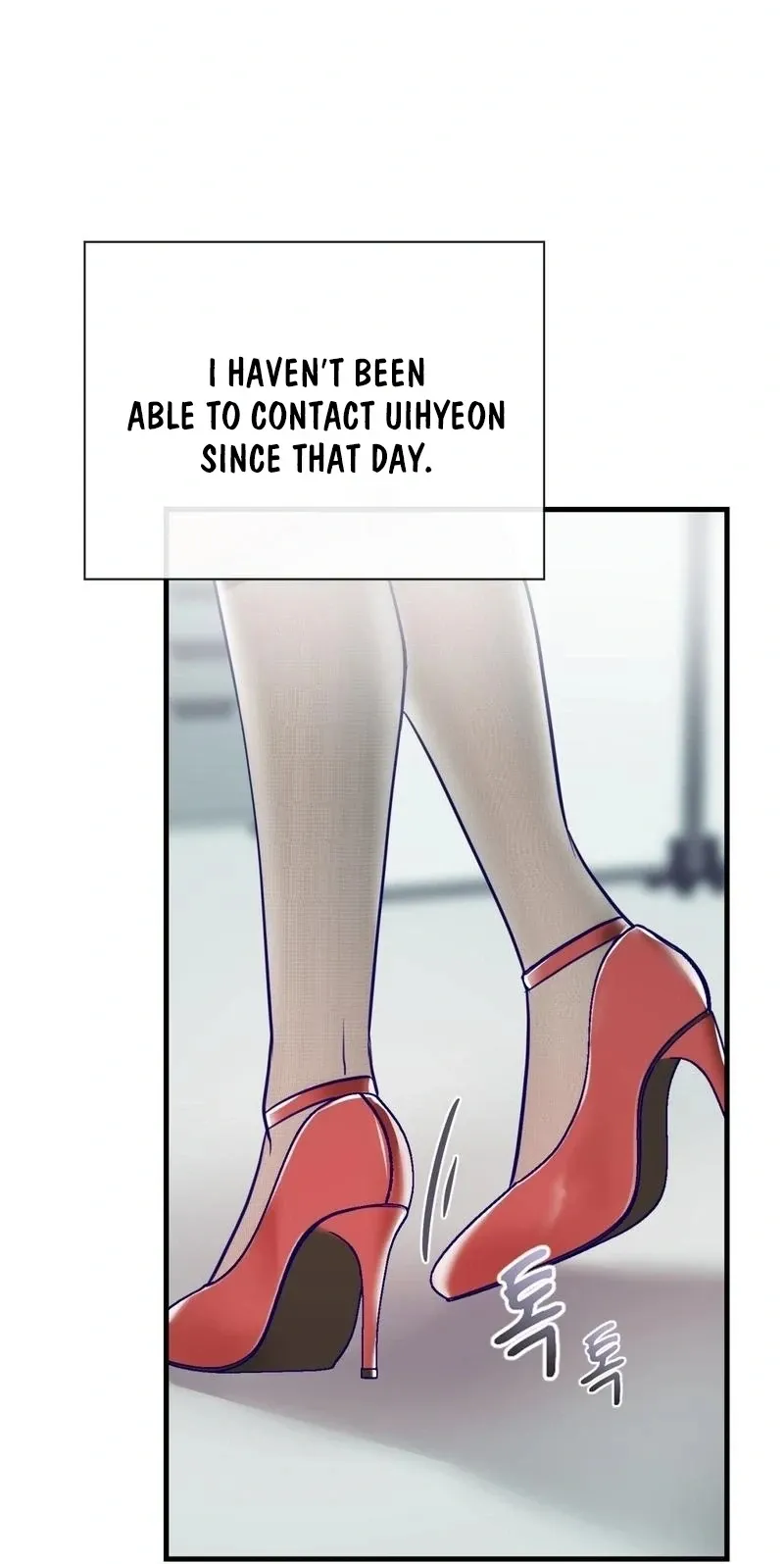 Three Is Better Than Two Chapter 4 page 52 - 