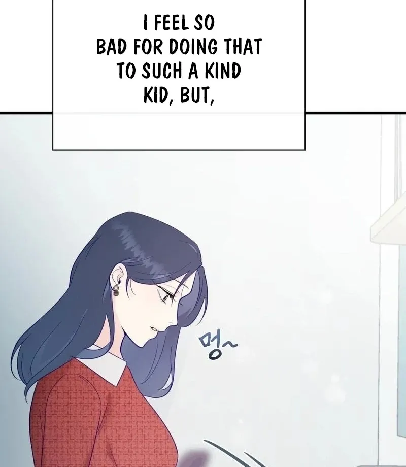 Three Is Better Than Two Chapter 4 page 55 - 