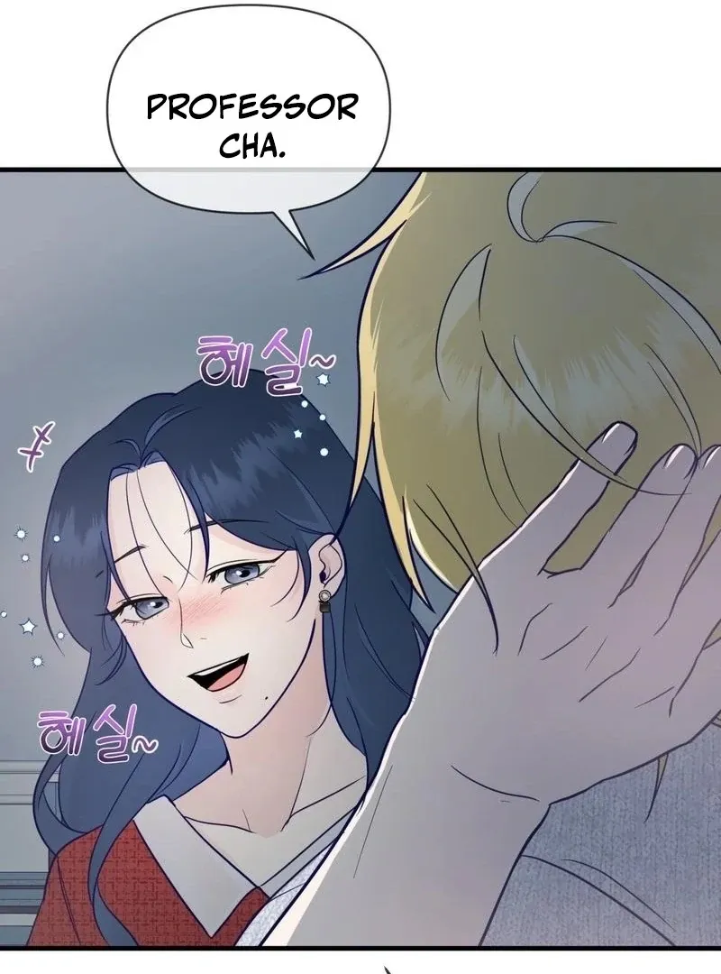 Three Is Better Than Two Chapter 4 page 92 - 