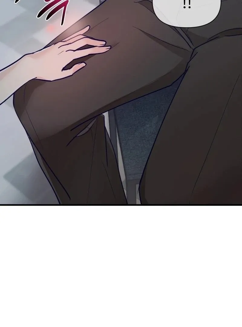 Three Is Better Than Two Chapter 4 page 100 - 