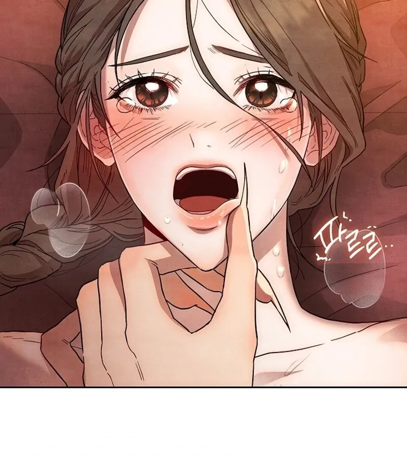 Three Lustful Spirits Chapter 1 page 12 - 