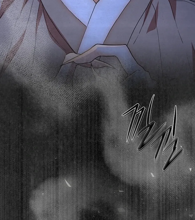 Three Lustful Spirits Chapter 1 page 112 - 