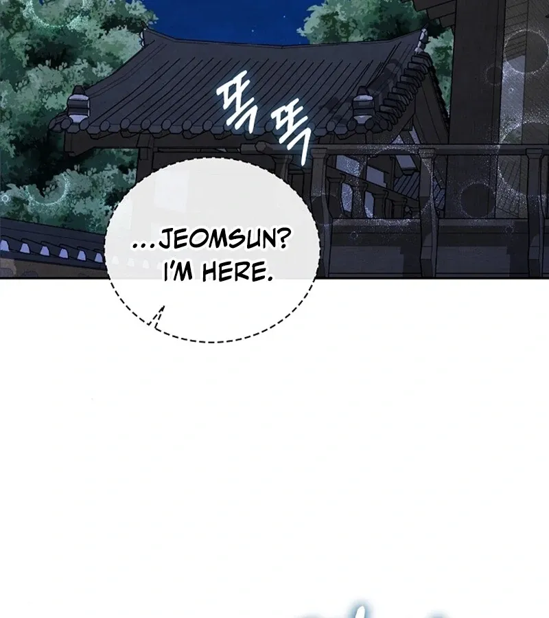Three Lustful Spirits Chapter 1 page 138 - 