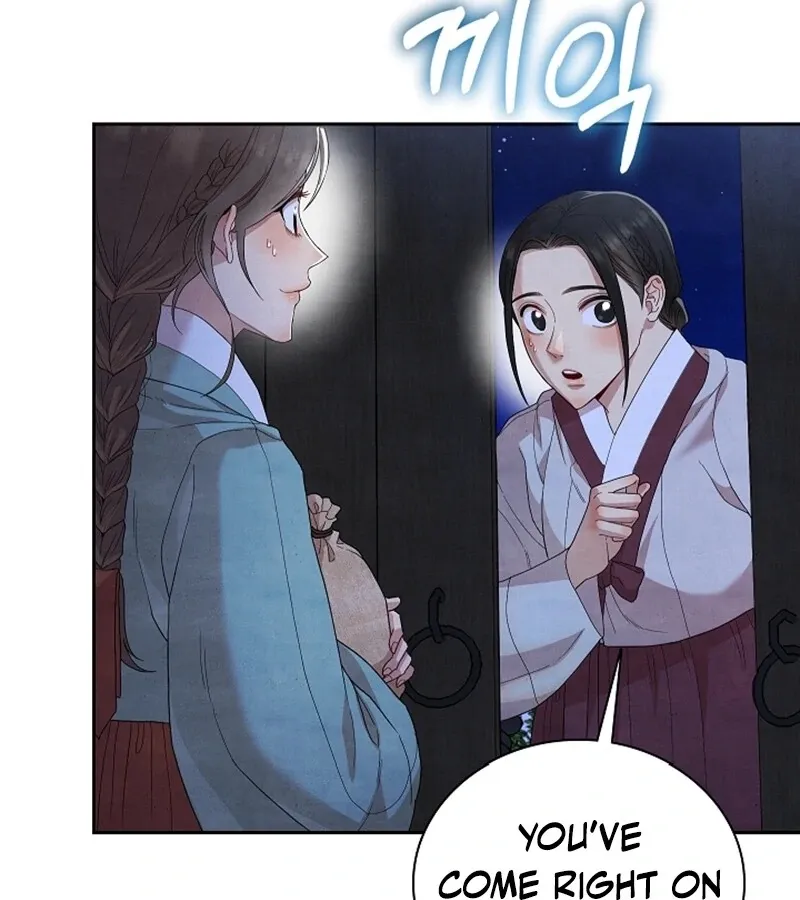 Three Lustful Spirits Chapter 1 page 139 - 