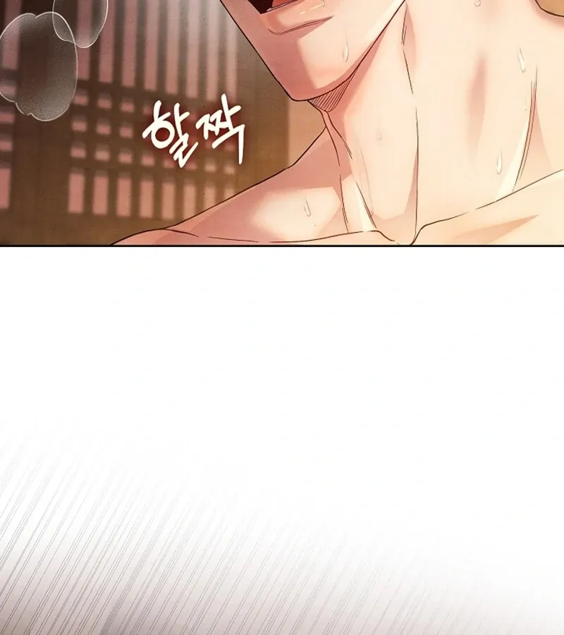 Three Lustful Spirits Chapter 1 page 22 - 