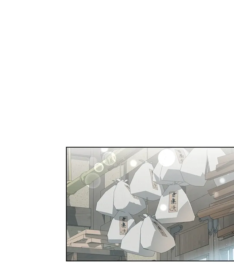 Three Lustful Spirits Chapter 1 page 42 - 