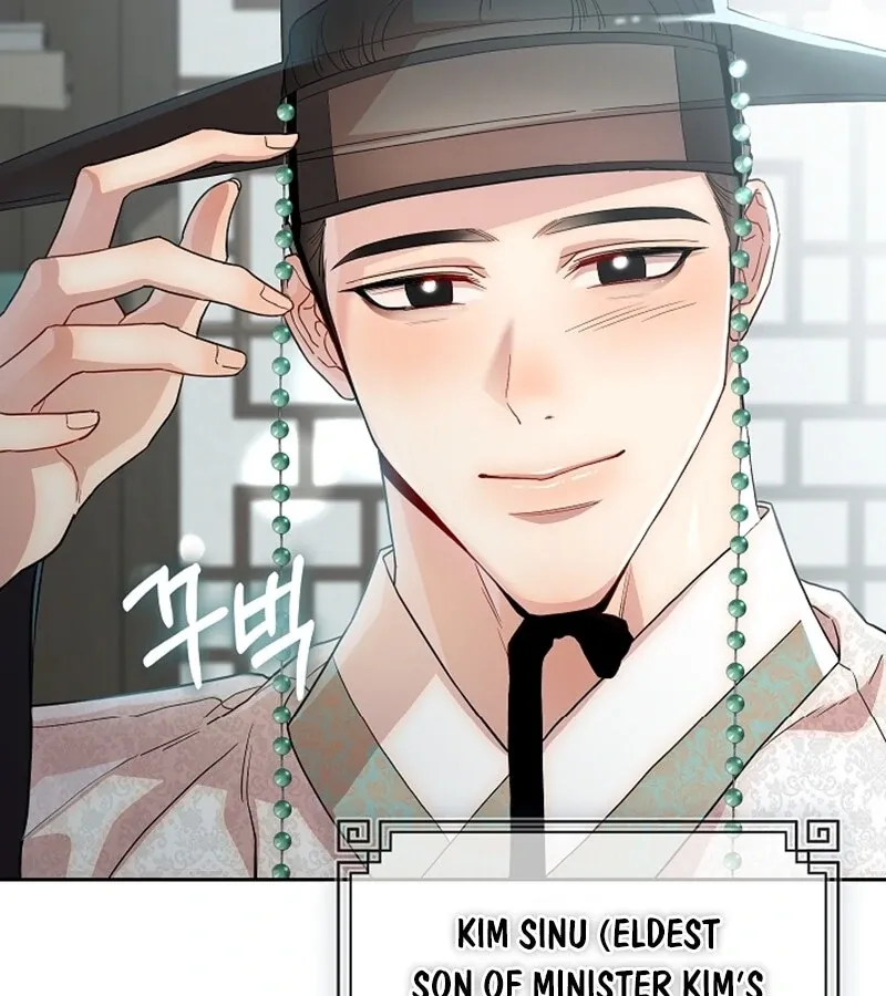 Three Lustful Spirits Chapter 1 page 50 - 