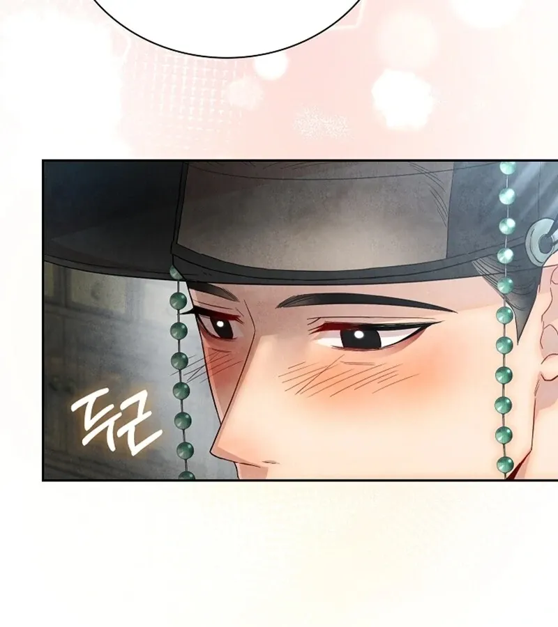 Three Lustful Spirits Chapter 1 page 57 - 