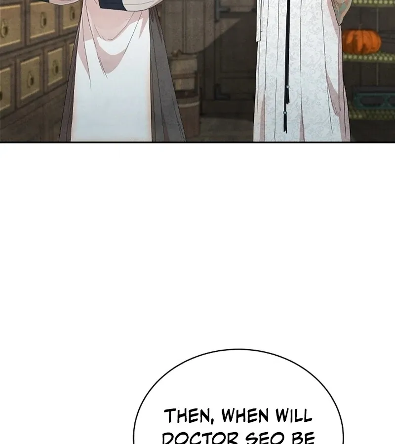 Three Lustful Spirits Chapter 1 page 59 - 