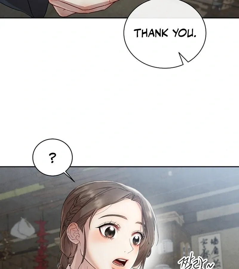 Three Lustful Spirits Chapter 1 page 63 - 