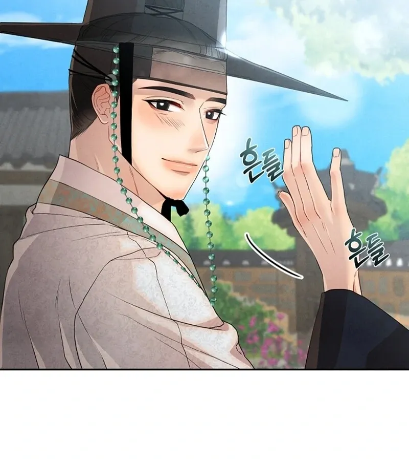 Three Lustful Spirits Chapter 1 page 68 - 