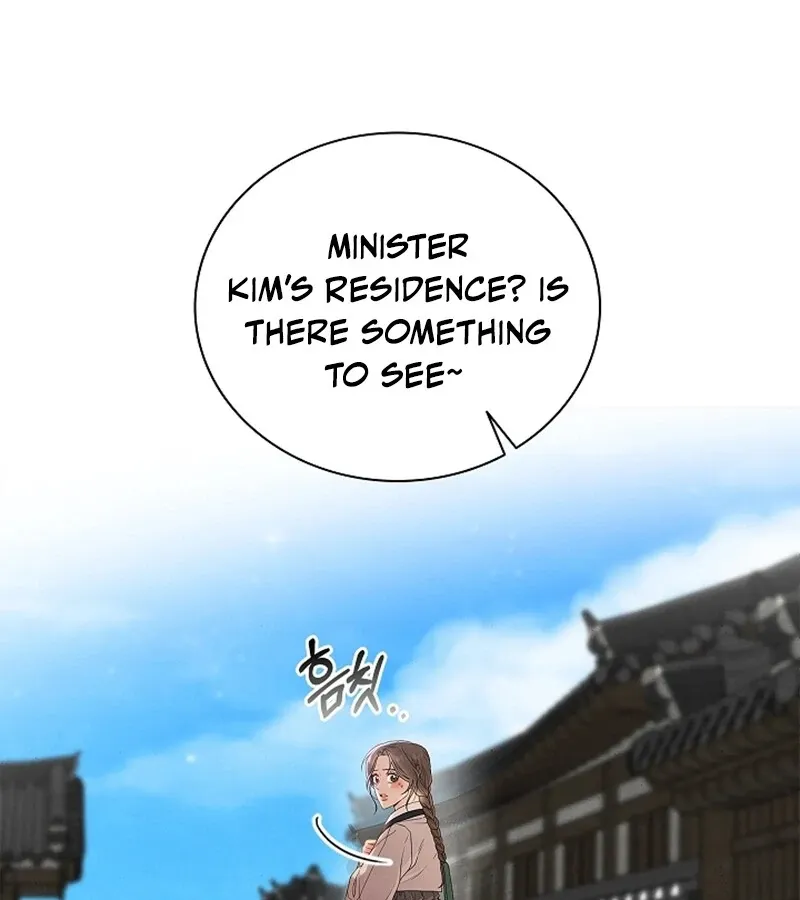 Three Lustful Spirits Chapter 1 page 72 - 