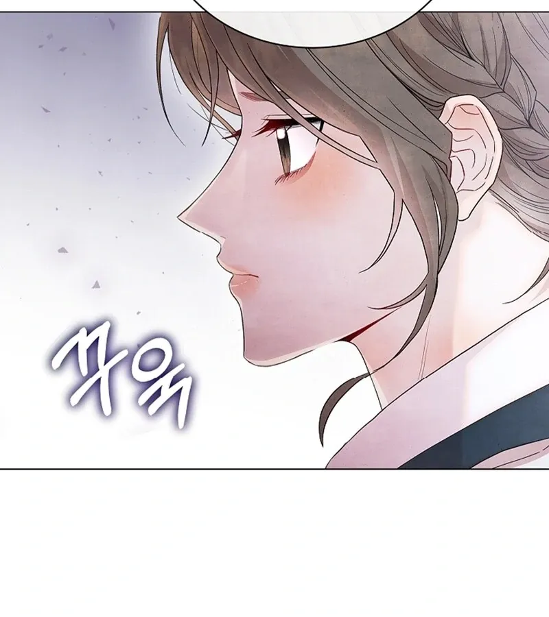 Three Lustful Spirits Chapter 1 page 76 - 