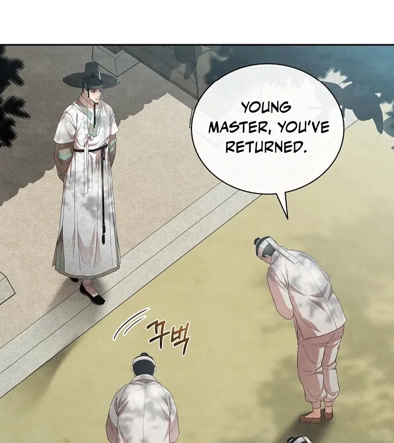 Three Lustful Spirits Chapter 1 page 80 - 