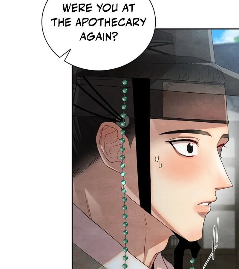 Three Lustful Spirits Chapter 1 page 82 - 