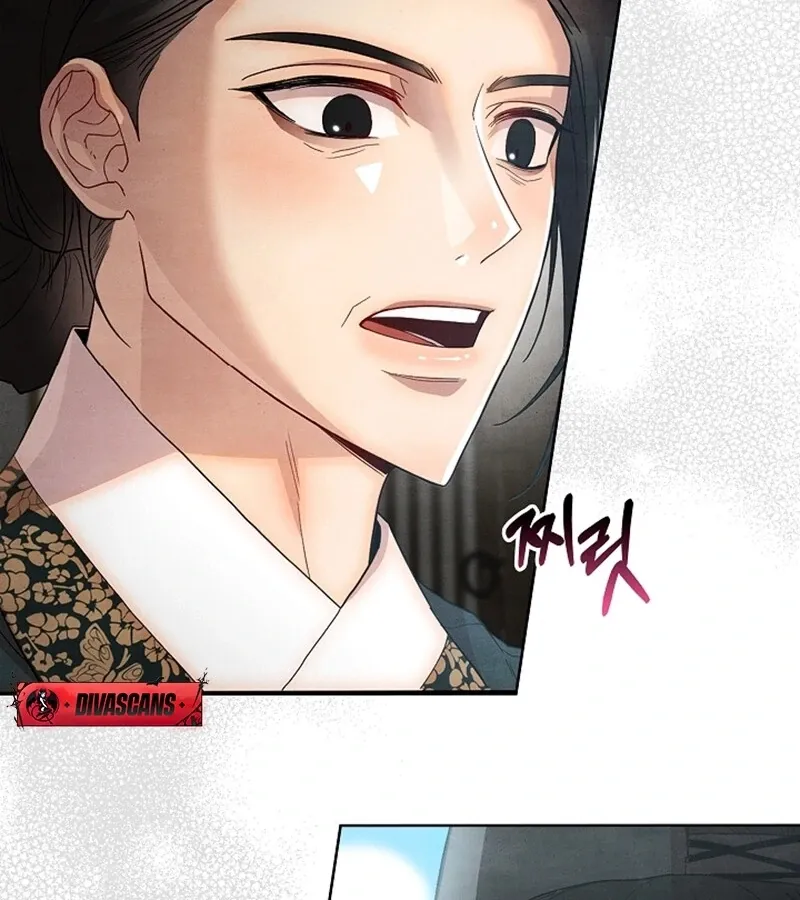 Three Lustful Spirits Chapter 1 page 87 - 