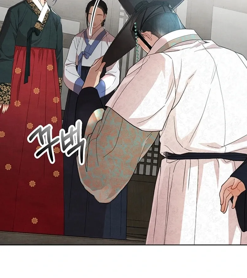 Three Lustful Spirits Chapter 1 page 91 - 