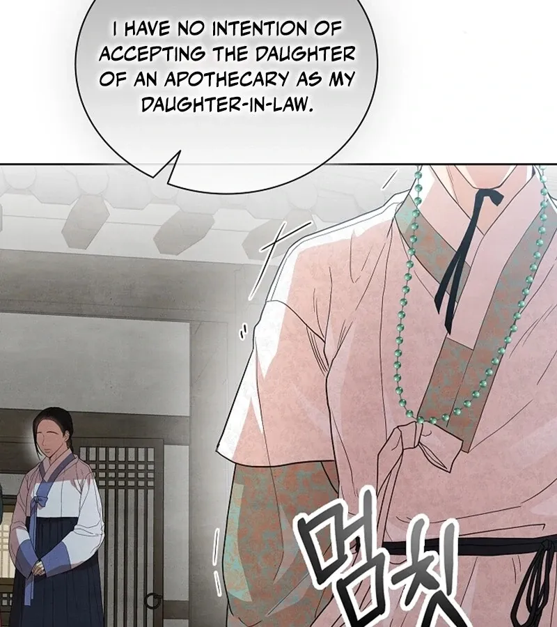 Three Lustful Spirits Chapter 1 page 94 - 