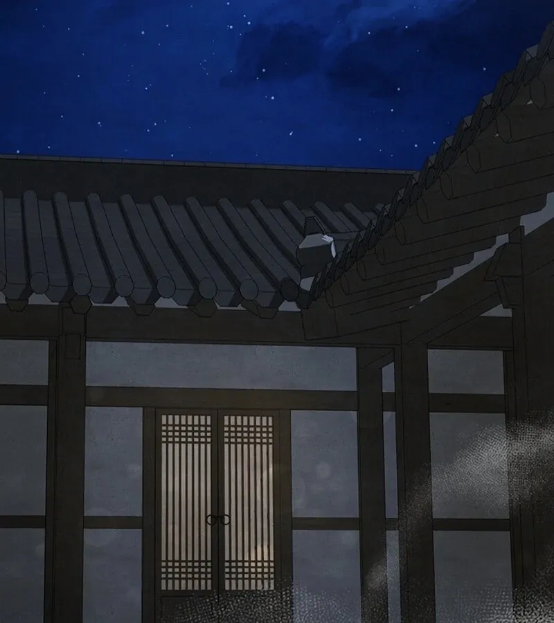 Three Lustful Spirits Chapter 1 page 100 - 