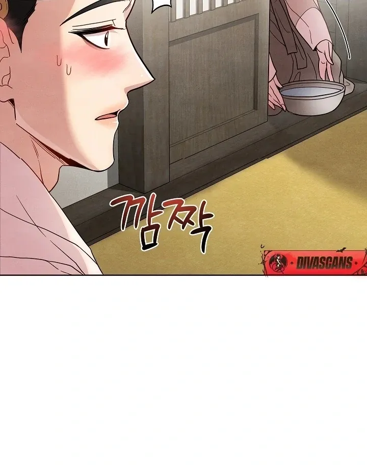 Three Lustful Spirits Chapter 10 page 11 - 