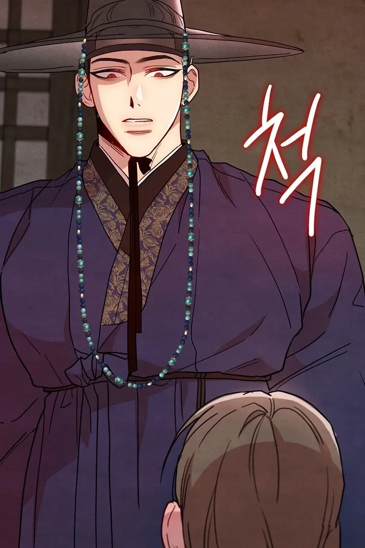 Three Lustful Spirits Chapter 10 page 105 - 