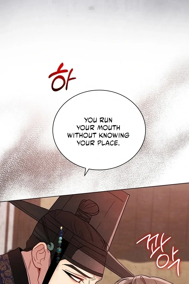 Three Lustful Spirits Chapter 10 page 109 - 