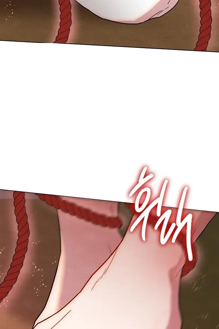 Three Lustful Spirits Chapter 10 page 119 - 