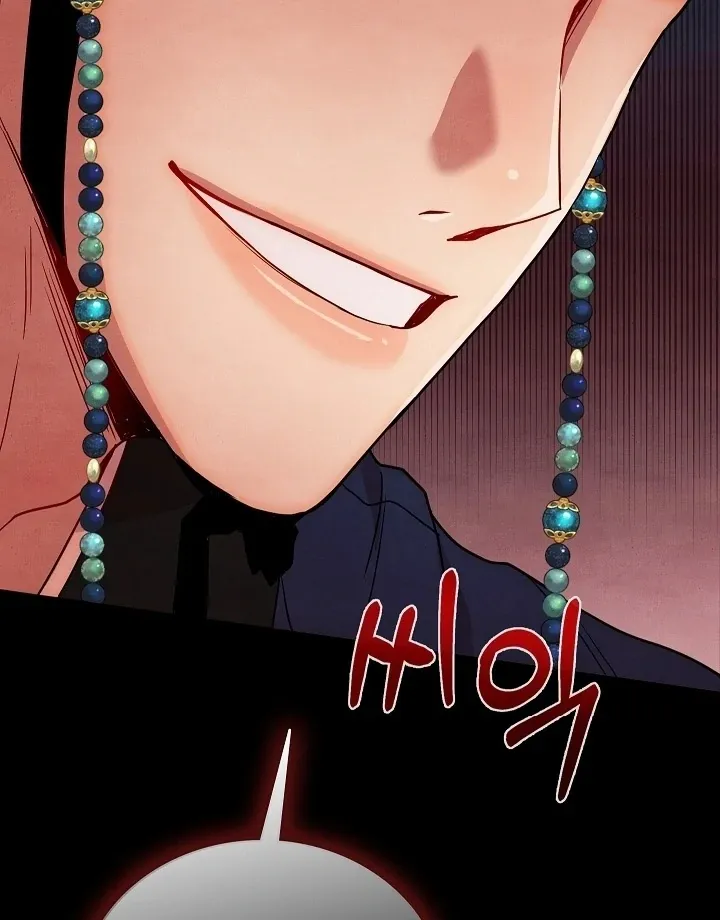 Three Lustful Spirits Chapter 10 page 121 - 
