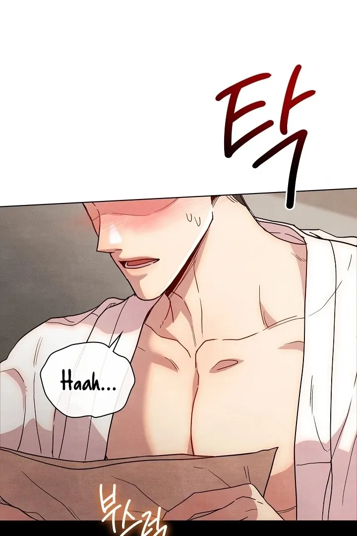 Three Lustful Spirits Chapter 10 page 14 - 