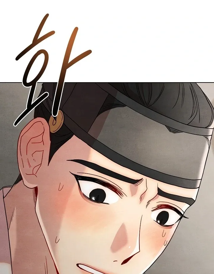 Three Lustful Spirits Chapter 10 page 20 - 