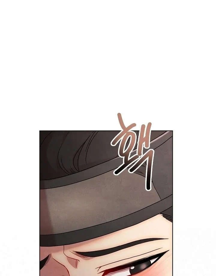 Three Lustful Spirits Chapter 10 page 3 - 