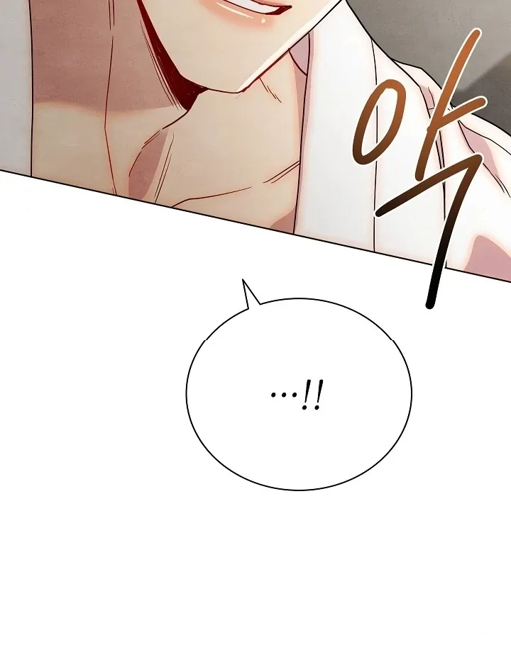 Three Lustful Spirits Chapter 10 page 21 - 
