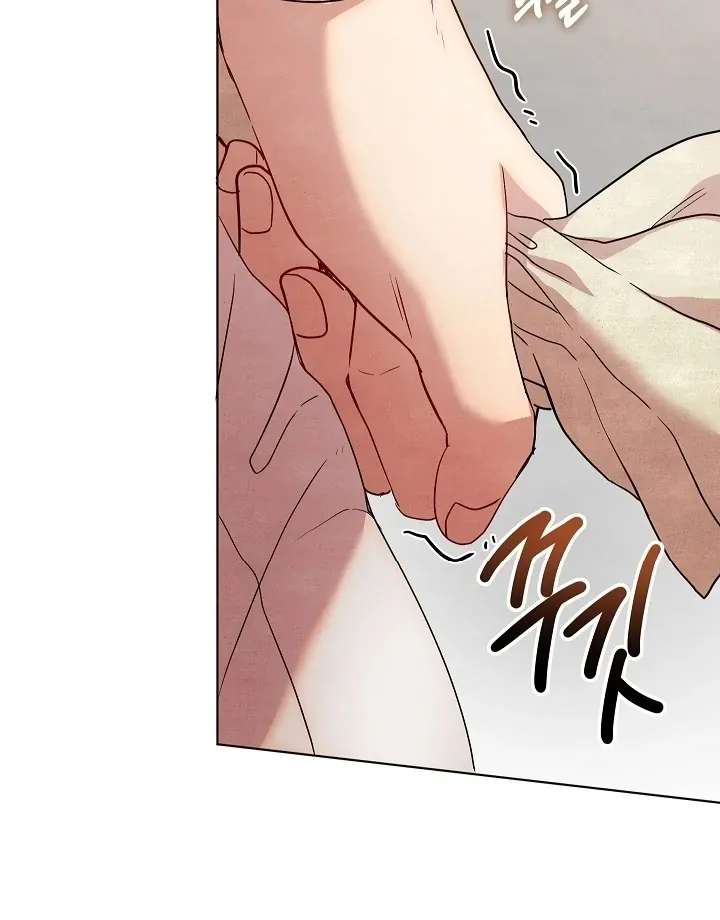 Three Lustful Spirits Chapter 10 page 24 - 