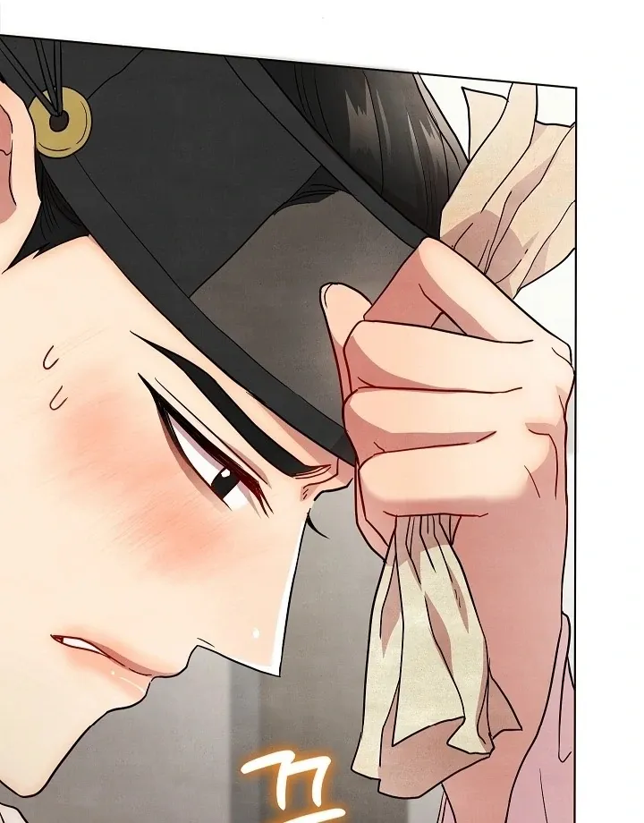 Three Lustful Spirits Chapter 10 page 25 - 