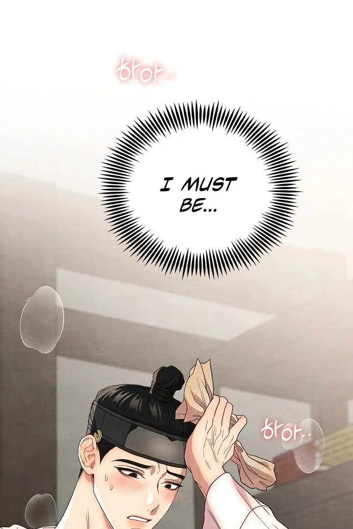 Three Lustful Spirits Chapter 10 page 27 - 