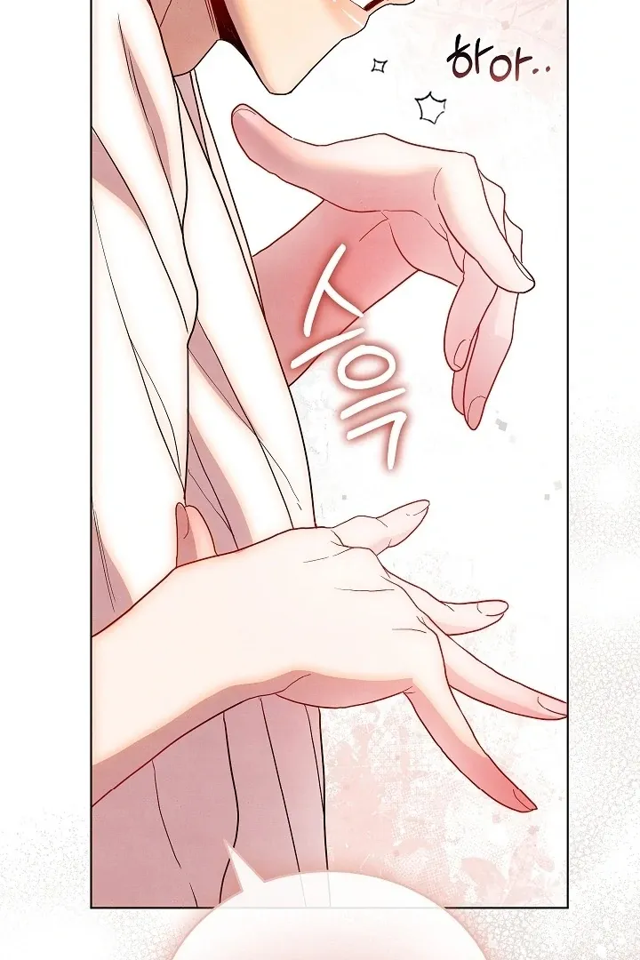 Three Lustful Spirits Chapter 10 page 35 - 