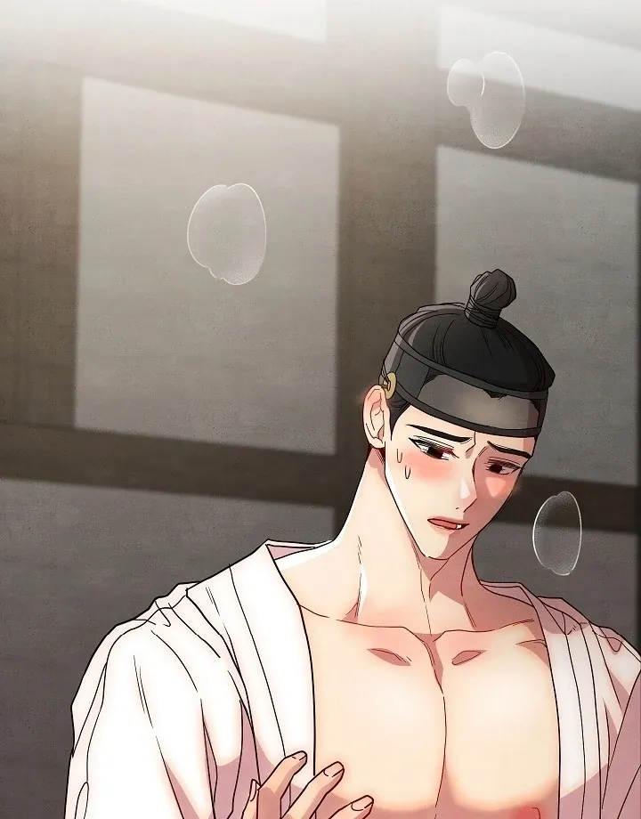 Three Lustful Spirits Chapter 10 page 47 - 
