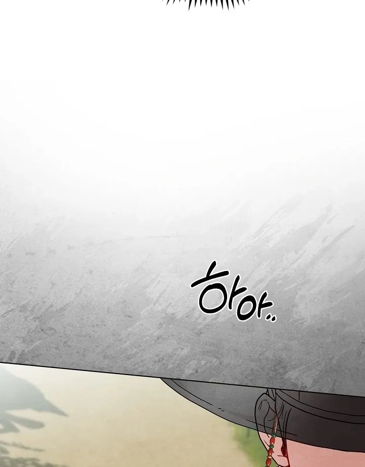 Three Lustful Spirits Chapter 10 page 56 - 