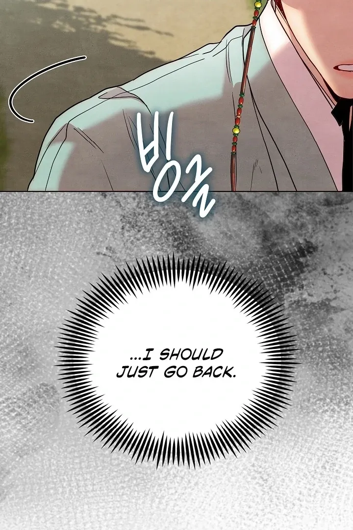 Three Lustful Spirits Chapter 10 page 57 - 