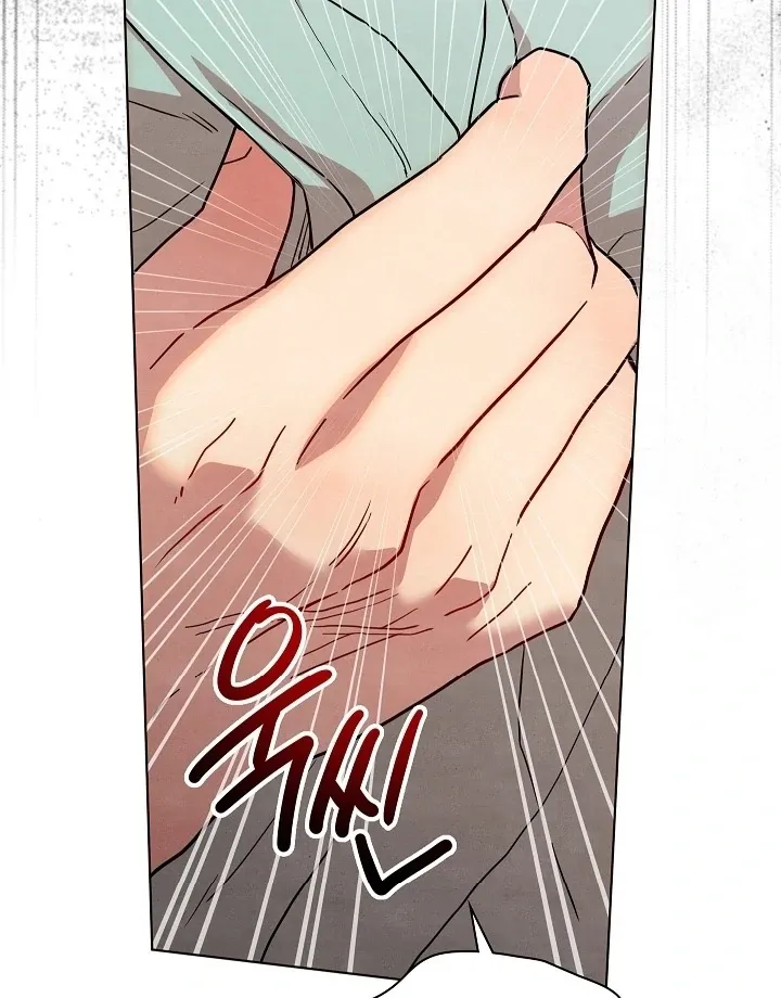 Three Lustful Spirits Chapter 10 page 69 - 