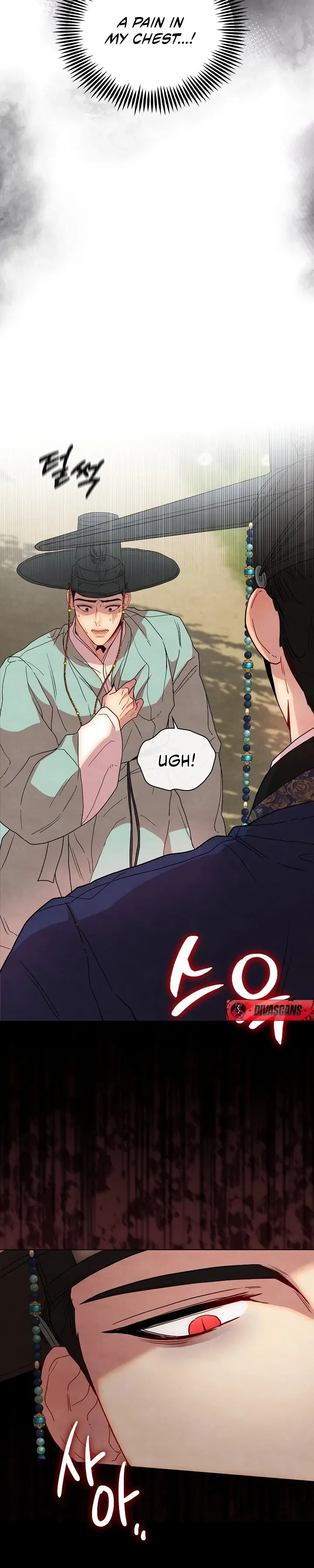 Three Lustful Spirits Chapter 10 page 74 - 