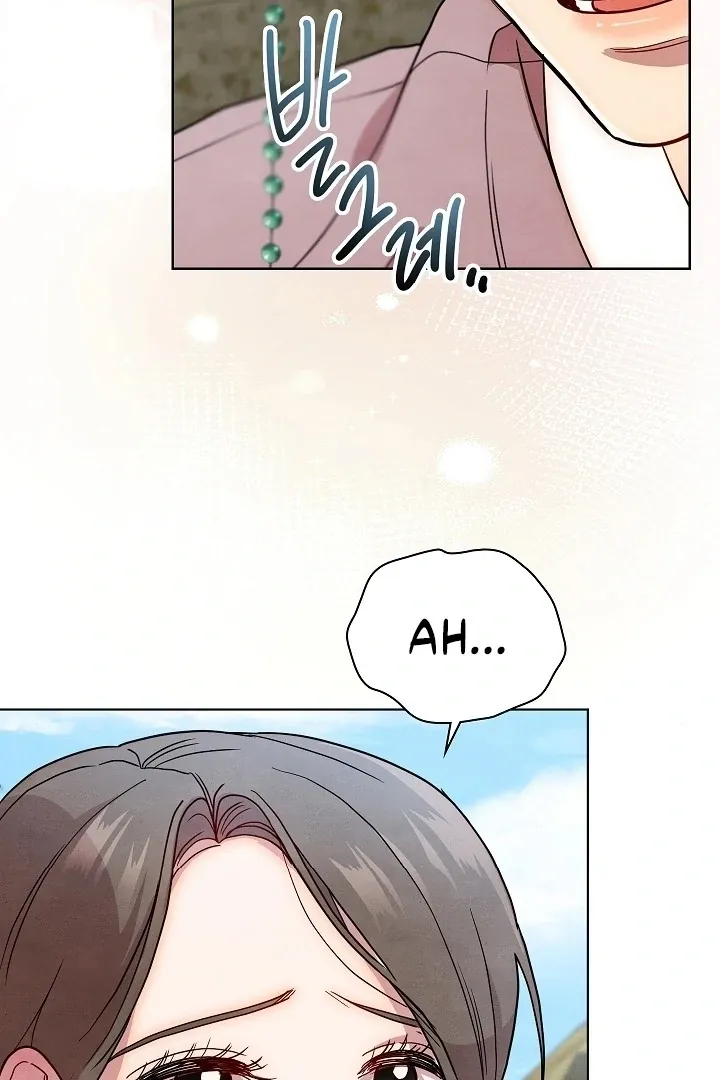 Three Lustful Spirits Chapter 10 page 89 - 